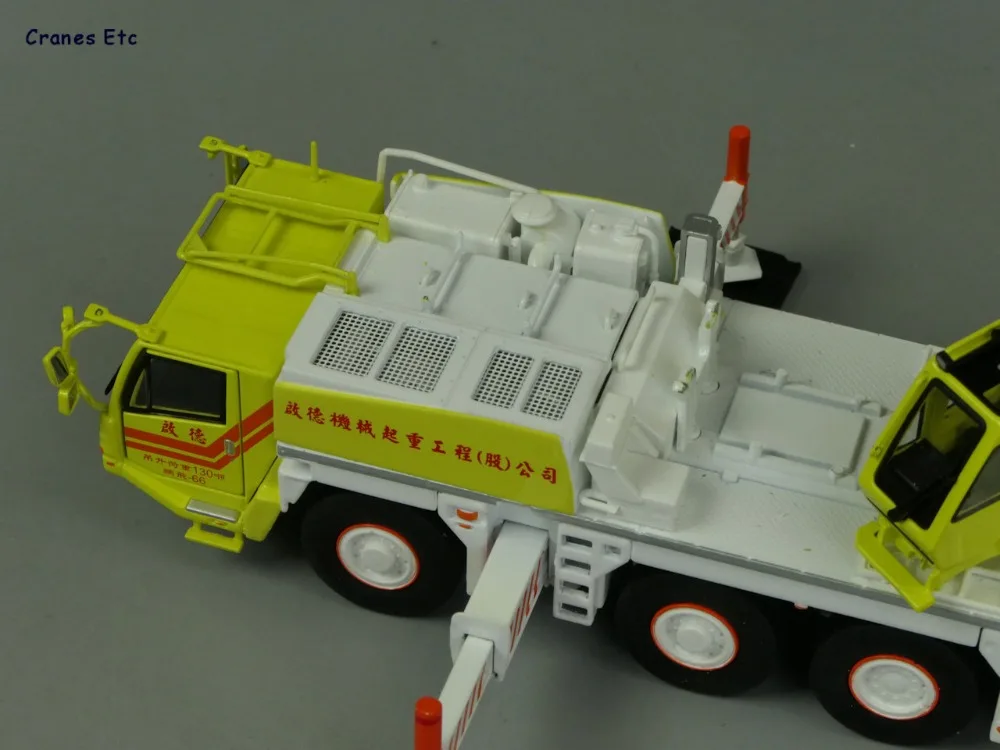 Цвет 1:50 KATO KA-1300R цвета тайваньской модели крана, литая модель, ограниченная серия модель