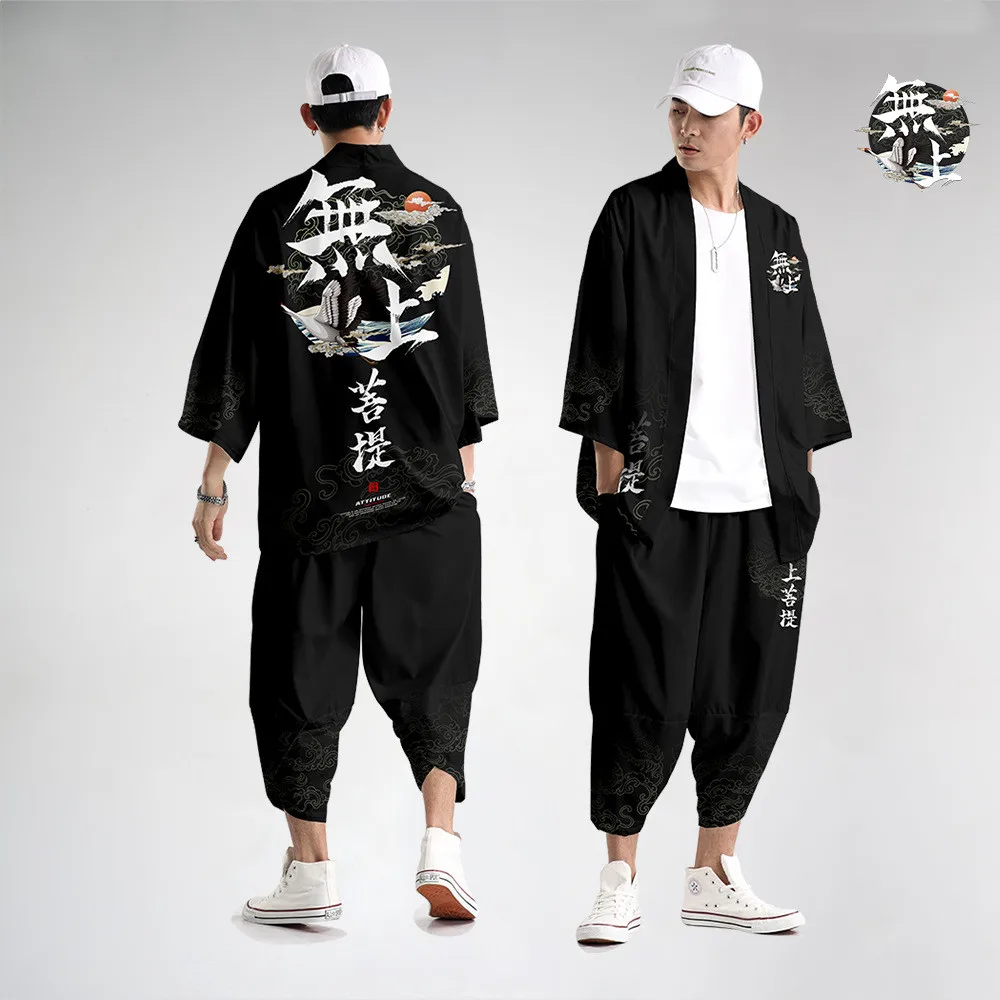 Традиционная японская одежда кимоно штаны для мужчин в стиле ретро Азиатская