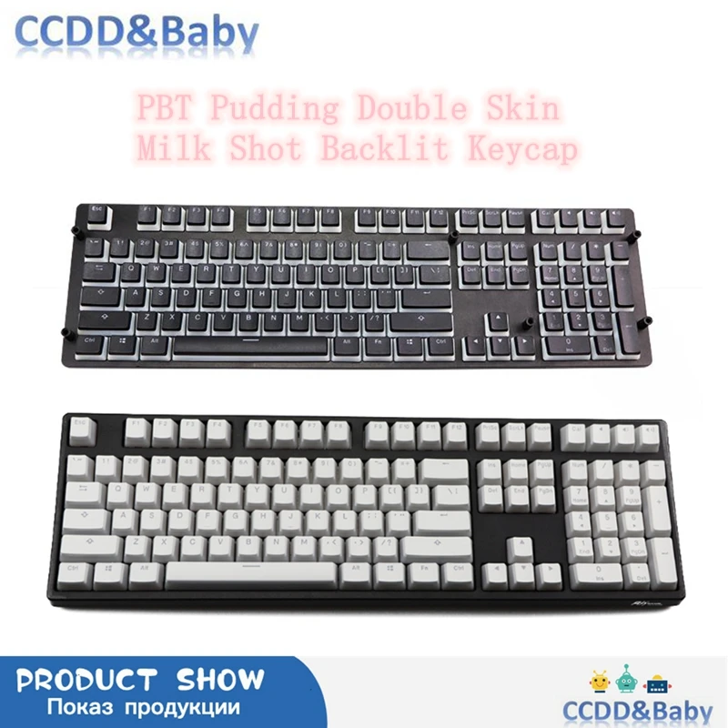 Клавиатура с RGB подсветкой для Corsair K70 K65 механическая 143 колпачков|Клавиатуры| |
