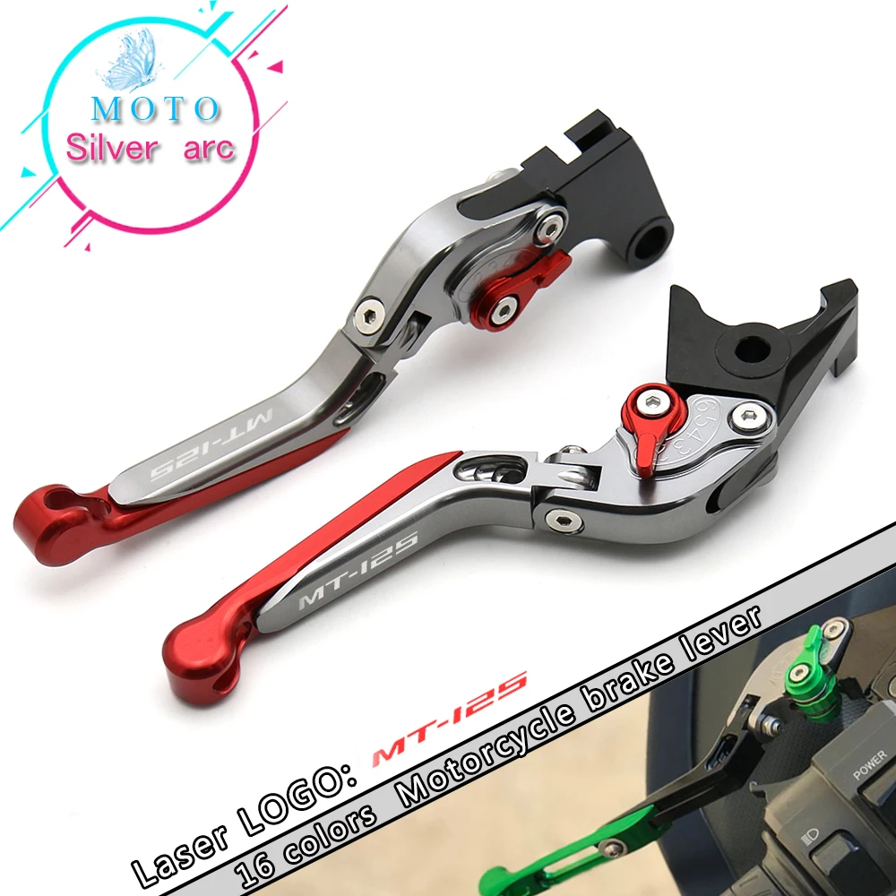 Аксессуары для мотоциклов CNC Складные Выдвижные регулируемые тормоза и рычаги