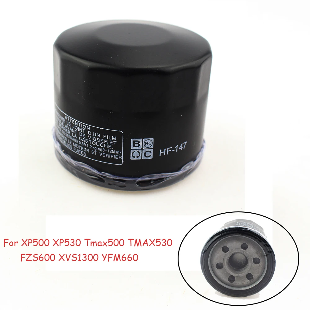 Масляный фильтр для мотоцикла Yamaha XP500 XP530 T-MAX 500 TMAX500 FZS600 XVS1300 YFM660