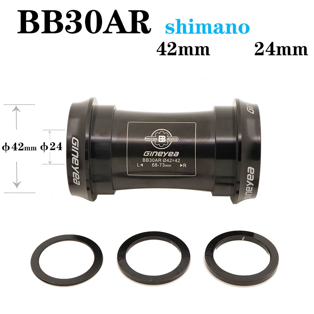 Кронштейн велосипедный Gineyea для shimano sram gxp 24 мм 22 19 42 46 МП BB30 PF30 BB86 B79 BB386|Каретки| |