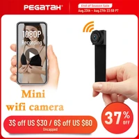 hd portable ip wifi mini camera p2p recording wireless micro cam video surveillance night vision remote monitor mini camcorder