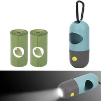degradable dog poop bags dispenser portable led light waste bag dispenser fits for pet leash outdoor travel dog garbage bags