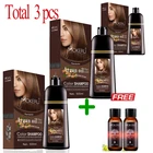 Шампунь Mokeru с натуральным аргановым маслом, стойкая краска для волос, 3 шт.