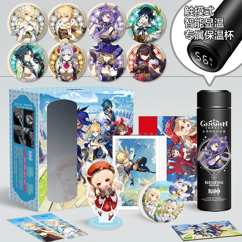 

Anime Game Genshin Impact Gift Box Toy Ke Qing Stand Model Badge Postcard Greeting Card Smart Water Vacuum Cup Bookmark gift