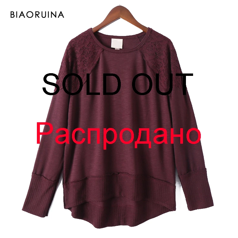 Женская футболка BIAORUINA элегантная Однотонная с круглым вырезом и кружевными