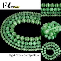 wholesale 4 12mm natural green cat eye spacer round stone beads for jewelry making diy bracelets necklace needlework 15