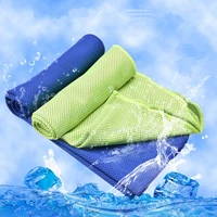 cold feeling towel outdoor cooling towel cold feeling fabric outdoor sports running fitness gym quick drying sports ice towel