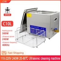 10l ultrasonic cleaner digital time 240w household diswasher jewelry necklace glasses watch brush ultrasound cleaning machine