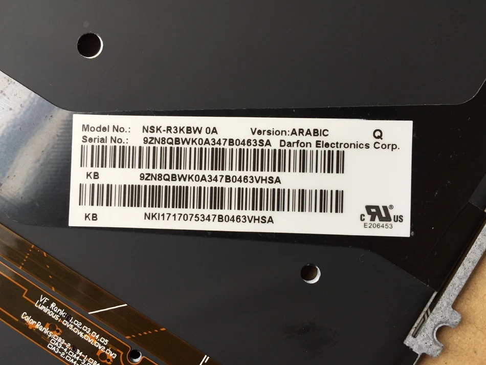Арабская клавиатура для ноутбука с подсветкой Acer Aspire V5 | Компьютеры и офис
