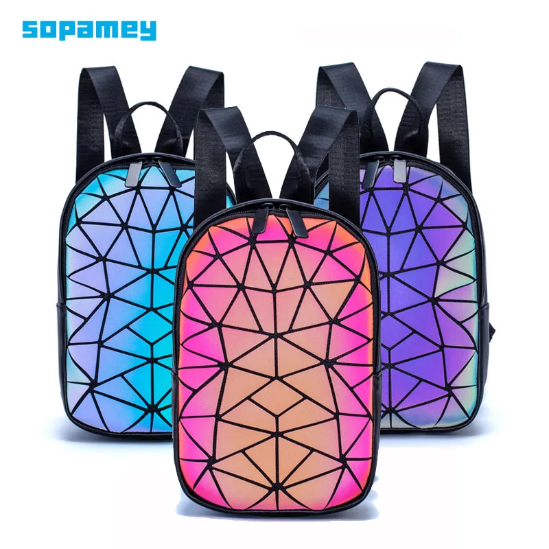 

Рюкзак женский светоотражающий, маленький, геометрический, голографический