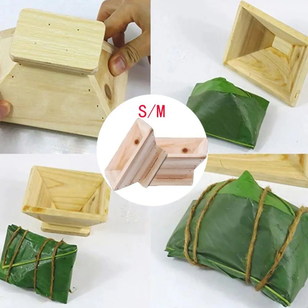 Деревянная форма для пельменей Zongzi традиционные формы выпечки риса и пудинга