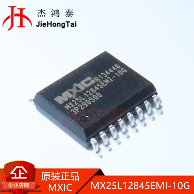 

Free shipping MX25L12845EMI-10G SOP16 NOR Flash 128M-bit 10PCS