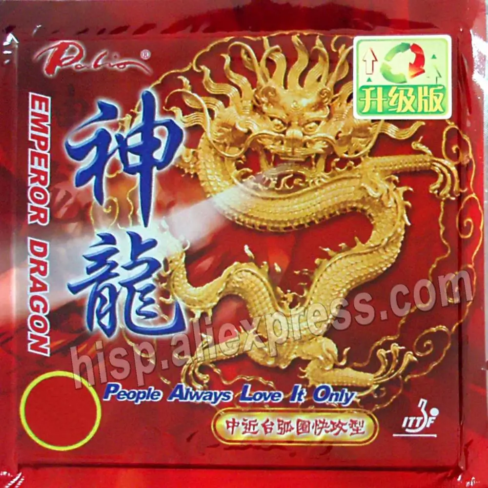 Original Palio hidden dragon drunken emperor wildish table tennis rubber rackets racquet sprot | Спорт и развлечения