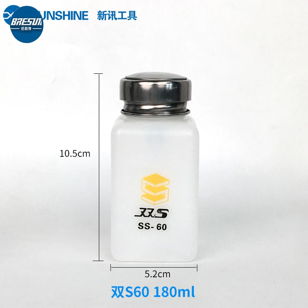 Бутылка для спирта RELIFE SS-60/40 бутылка с распылителем воды Push-Type пластиковая