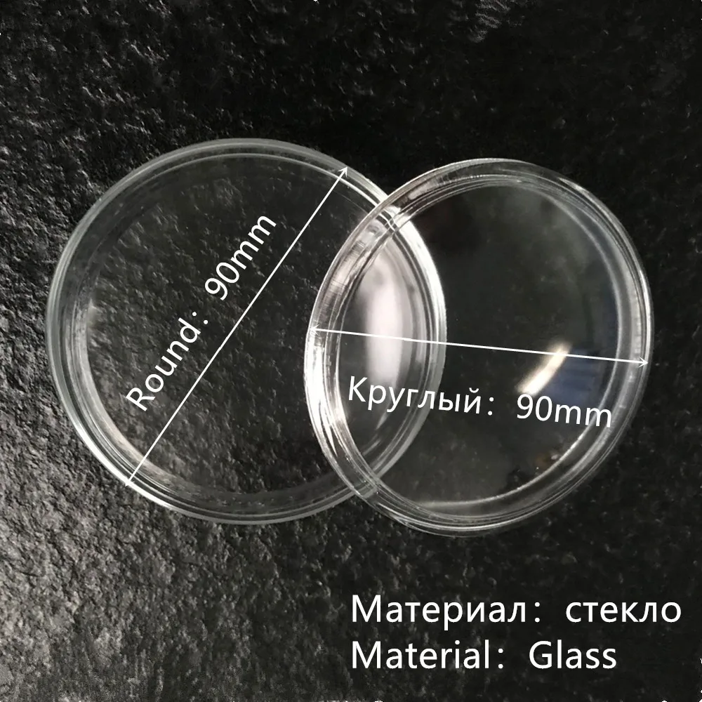 Лампы противотуманные круглые диаметром 90 мм закаленное стекло для Nissan Quest Vampira