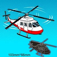 10366mm helicopter metal cutting dies decoration scrapbook embossing paper craft album card punch knife