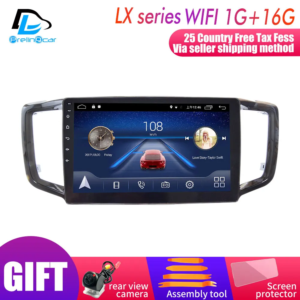 LX player 1G16G 4G Lte Android 9,0 Автомобильный мультимедийный навигатор gps dvd-плеер для HONDA Odyssey- лет ips экран Радио стерео - Цвет: LX player 1G16G