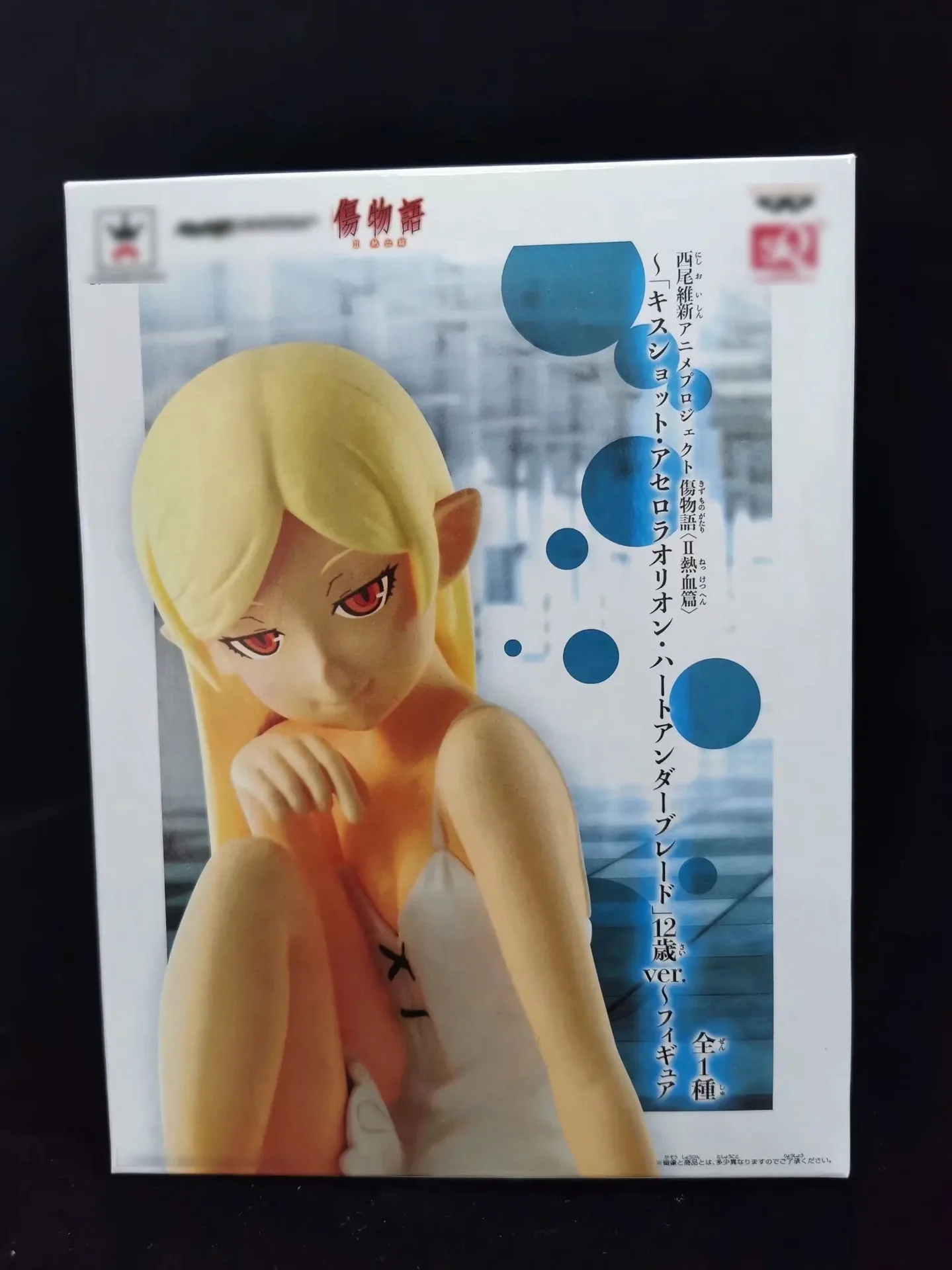 Фигурка аниме Monogatari Bakemonogatari Oshino Shinobu игрушечная фигурка из ПВХ кукла девочка