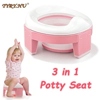 tyry hu baby pot portable silicone baby potty training seat 3 in 1 travel toilet seat foldable blue pink children potty