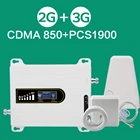 Walokcon новая одежда для маленькой девочки 2G3G 850 1900 Дисплей Dual Band ретранслятор сигнала усилитель CDMA 850 и 3G шт 1900 мобильный телефон 3G ретранслятор 20L-CP