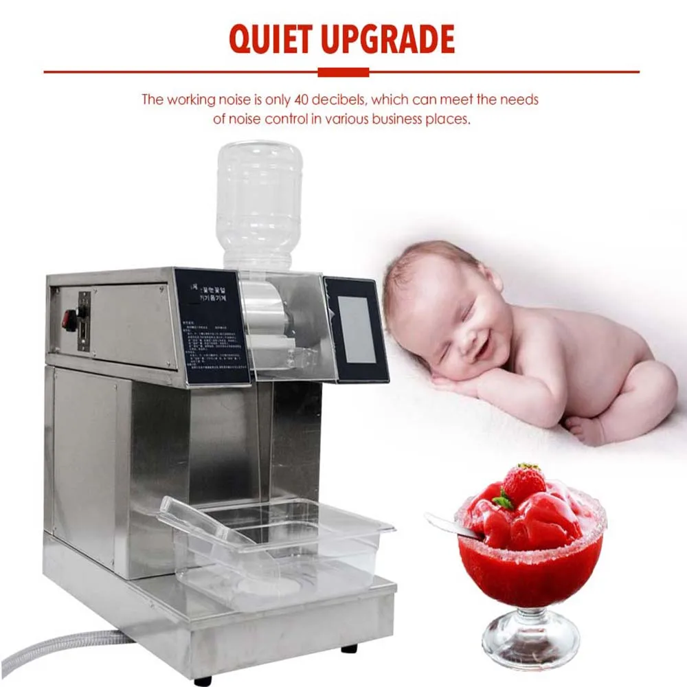 Льдогенератор со снежинками льдогенератор снегом стальным