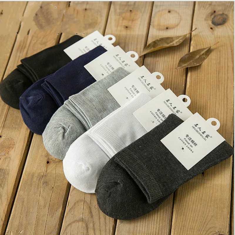 Носки мужские повседневные из хлопкового волокна мягкие абсорбирующие