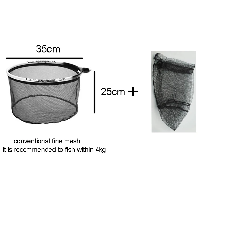 35cm set Налобные рыболовные сети Brail Nano titanium сплав посадочная сеть Съемная ручная сеть анти-клей Аксессуары для рыбалки, крючок J283 - Цвет: 35cm set