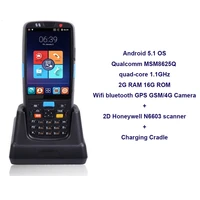 4inch rugged industrial pda barcode android 5 1 mobile phone with 1d laser 2d qr scanner reader handheld data collector terminal