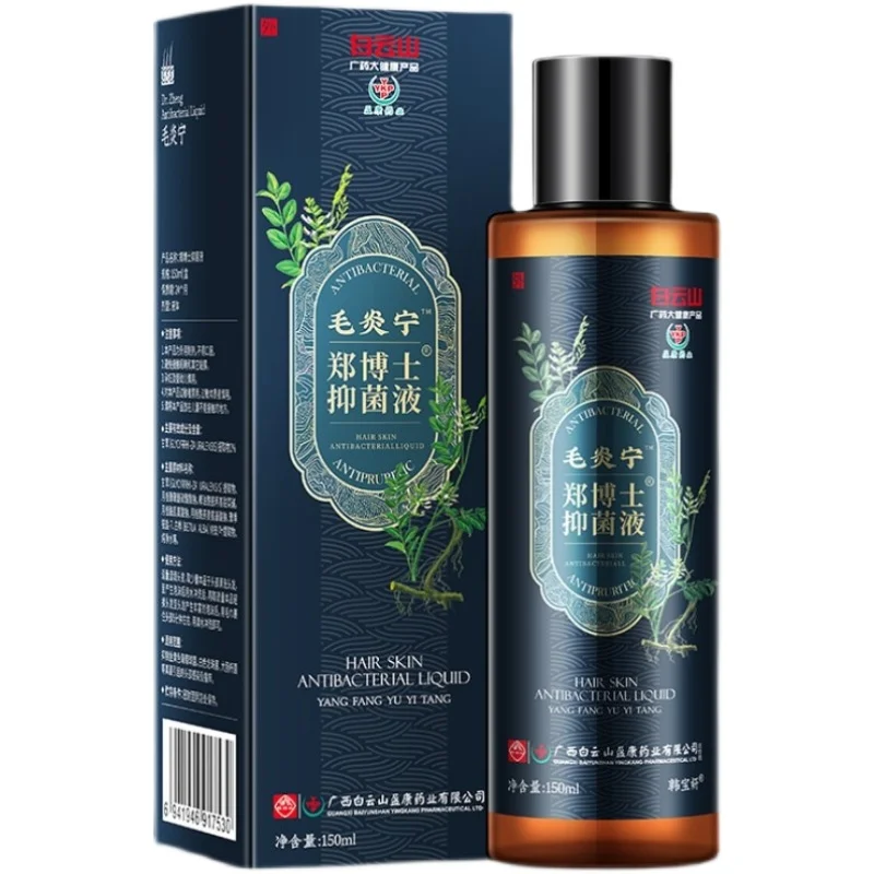 

Антибактериальная жидкость Dr.Zheng, себорейный дерматит, 2% лакричный шампунь, лосьон, 150 мл, масло от перхоти, лечение кожи волос