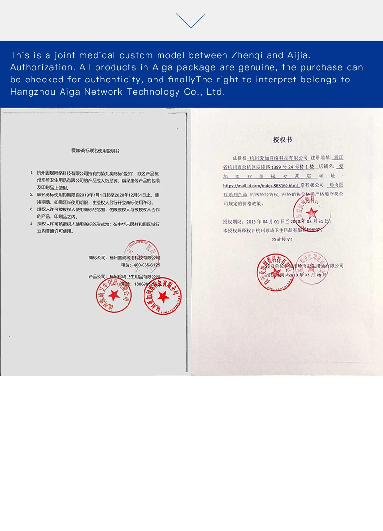 Подушечка для ухода за взрослыми, медицинская пеленка для пожилых людей, одноразовый коврик для ухода за материнским отжимом, коврик для послеродового ухода zako