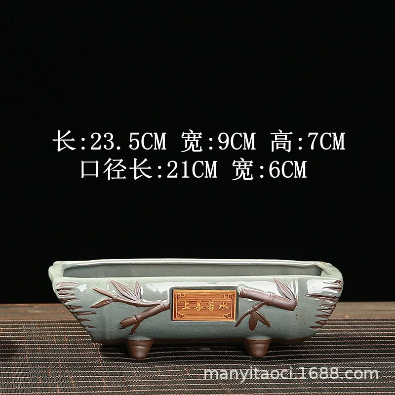 

Creative Ceramic Vintage Flower Pot Simple Succulent Plant Container Green Planters Bonsai Pots Flowerpot Home Decoration