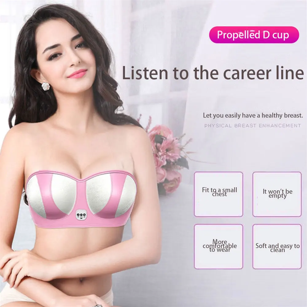 Электрический массажер для груди с зарядкой от USB | Красота и здоровье