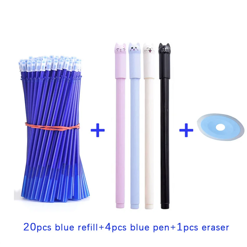 25 шт./компл. стержни для стираемой гелевой ручки стержень 0 5 мм моющиеся ручка