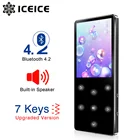 Hi-Fi плеер ICEICE с Bluetooth, портативный mp3-плеер с сенсорными клавишами, 8 ГБ, 16 ГБ, 32 ГБ, 40 ГБ, радио, FM-радио, запись, MP 3