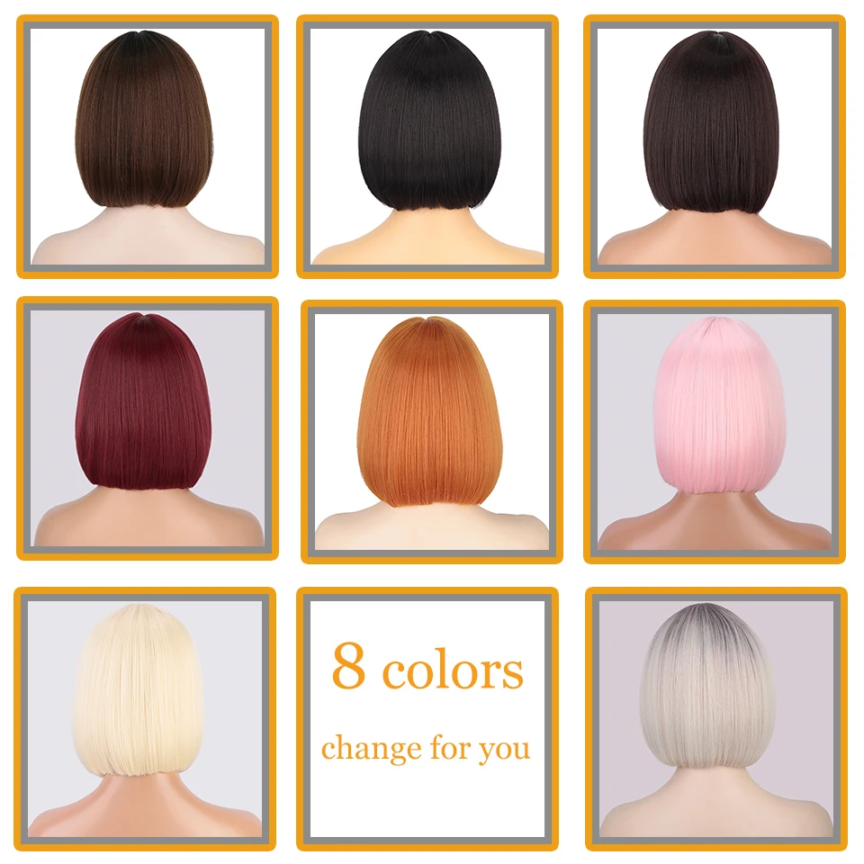 Короткий парик Боб с челкой черные коричневые прямые синтетические парики Омбре