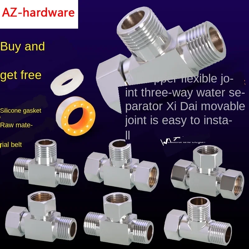 

One In and Two Out Water Distribution Valve Three Way Faucet One Minute Two Way Elbow with Internal External Wire Splitter Joint