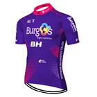 Новинка 2022 года, джерси BH, трикотажный мужской трикотаж для горных велосипедов, одежда для велоспорта