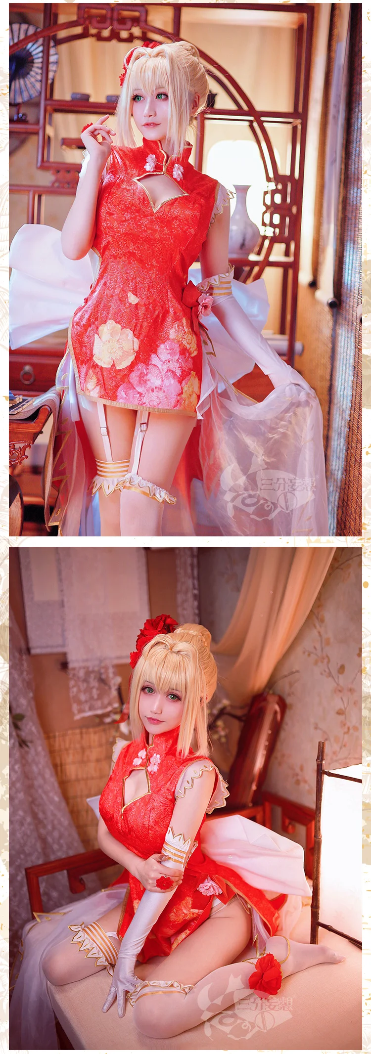 Аниме Fate Grand Order FGO Nero для косплея костюм Чонсам на Хэллоуин женщин новый наряд |