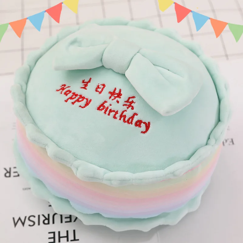 Новый список день рождения торт подушка для девушки подарок бойфренду на Сладкие