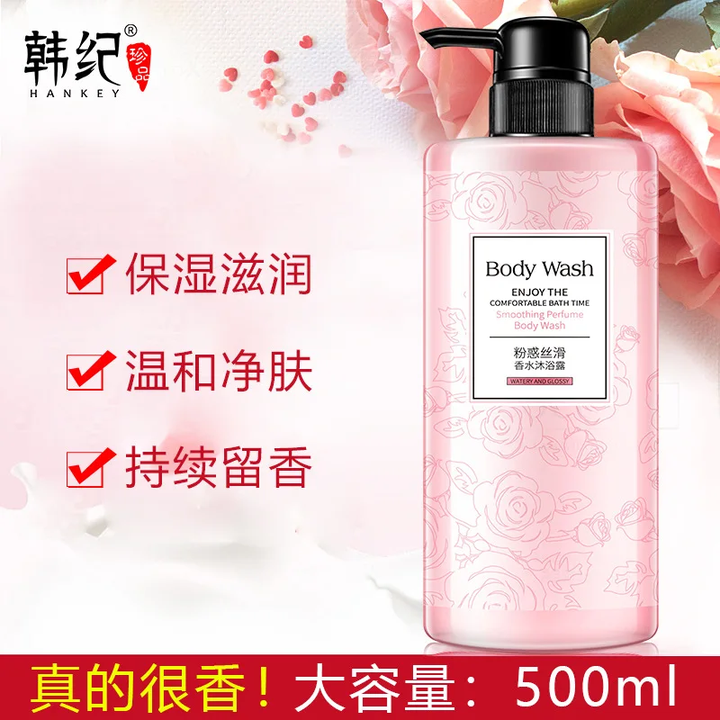 Hankey розовый соблазнительный шелковистый душевой гель для душа 500 мл чистый