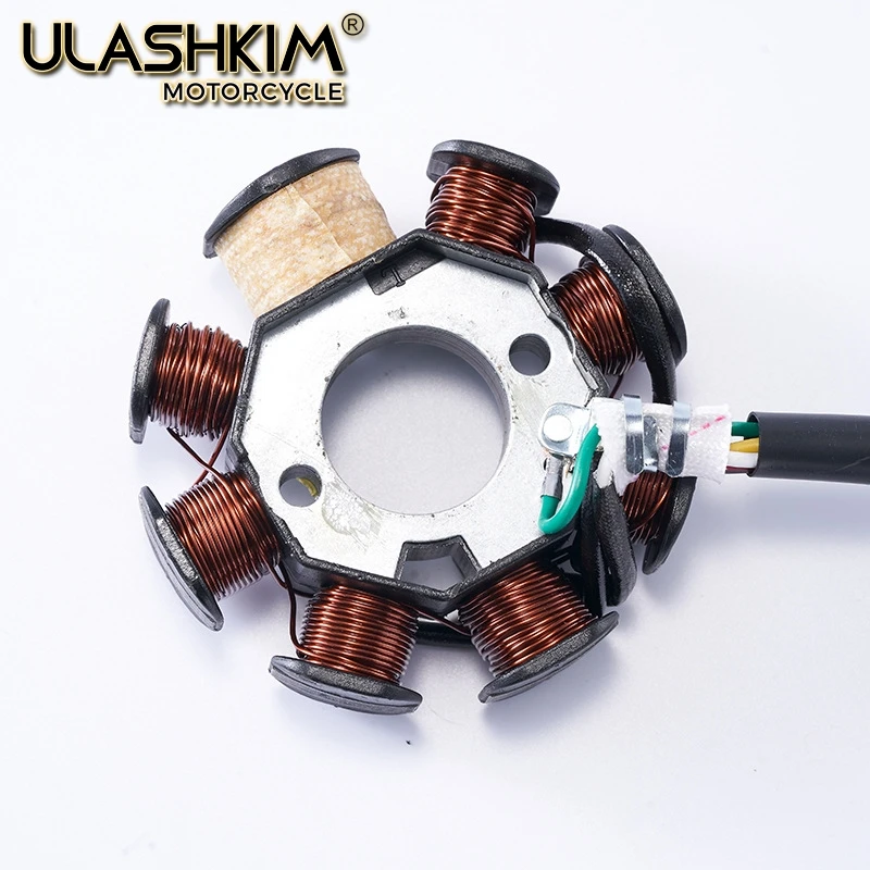 Педаль мотоцикла двигателя катушка зажигания 8 полюс постоянный поток GY6 125 152qmi
