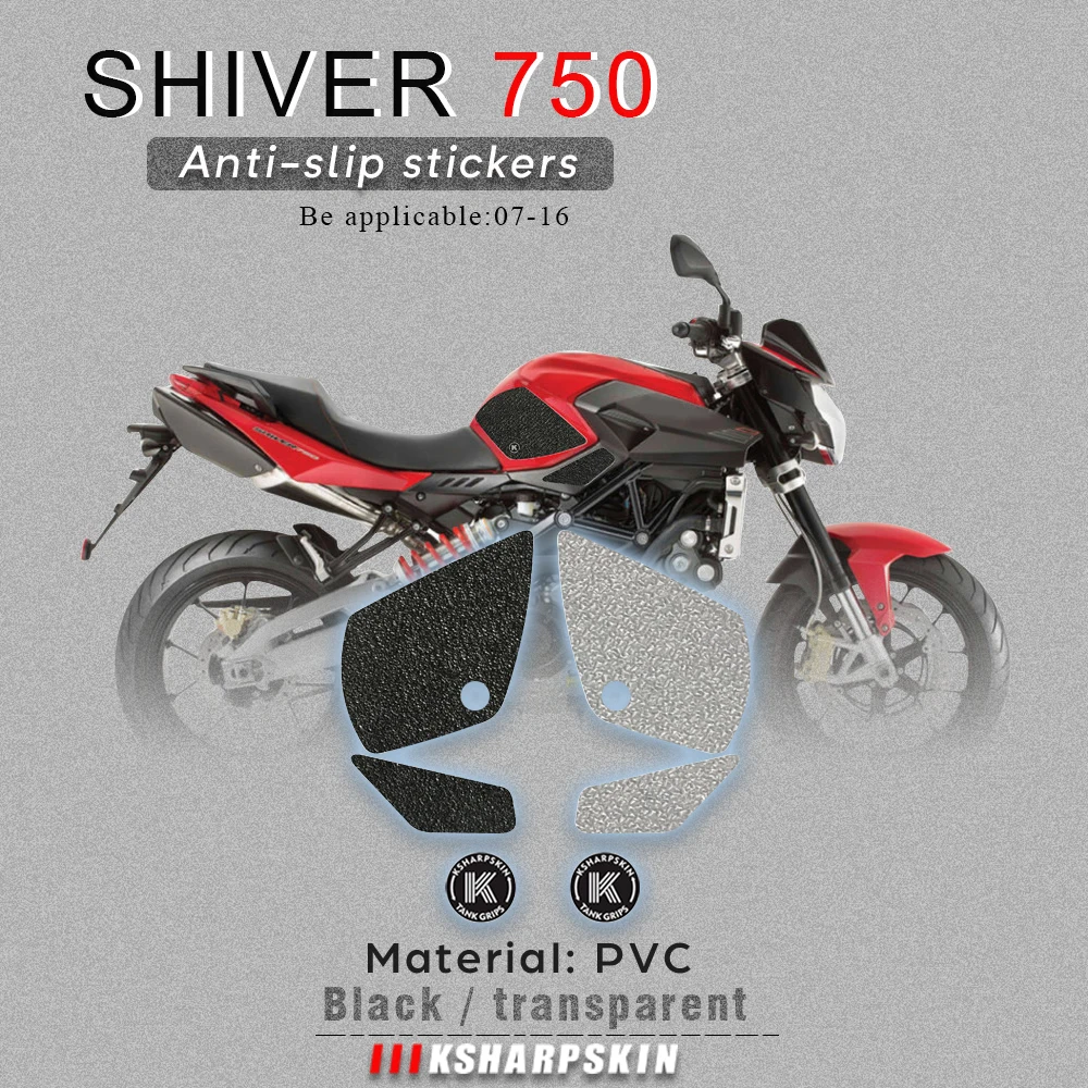 Наклейка на мотоциклист наклейка эмблема протектор бака ручка для APRILIA 07-16 SHIVER 750