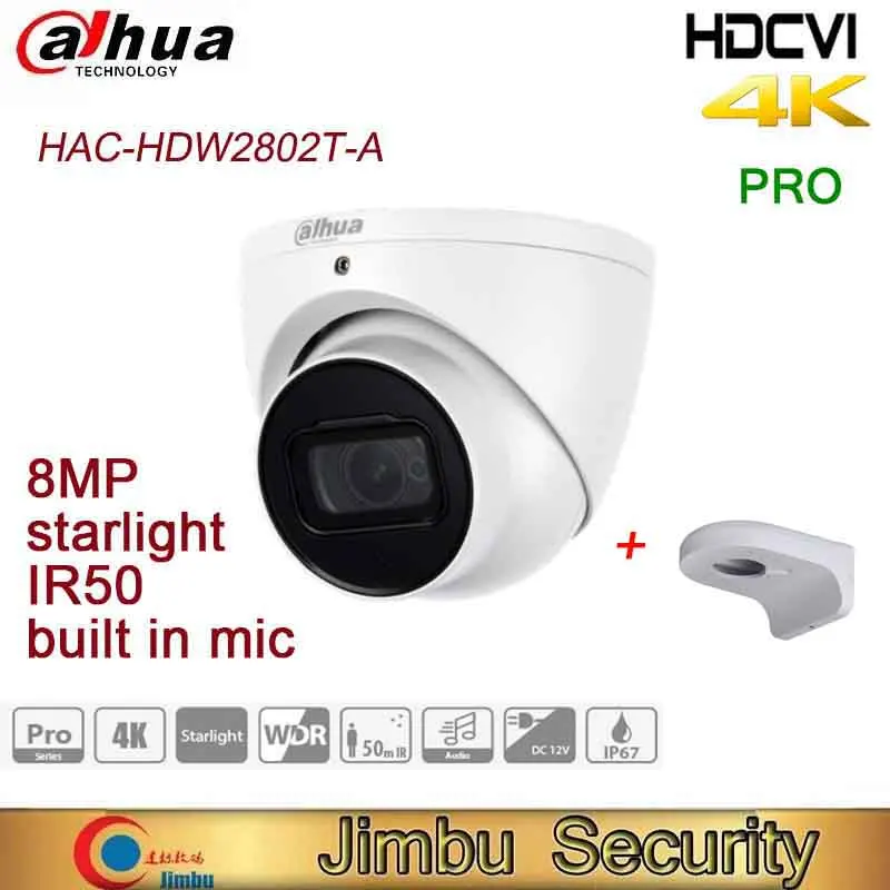 

Камера видеонаблюдения Dahua HDCVI HAC-HDW2802T-A 4K со встроенным микрофоном, 8 МП
