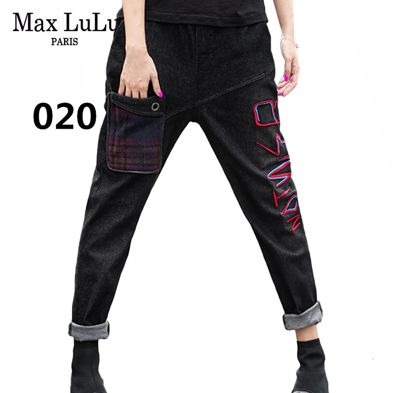 Max LuLu Роскошные корейские стильные женские винтажные панк уличные женские рваные джинсы черные брюки женские джинсовые брюки размера плюс