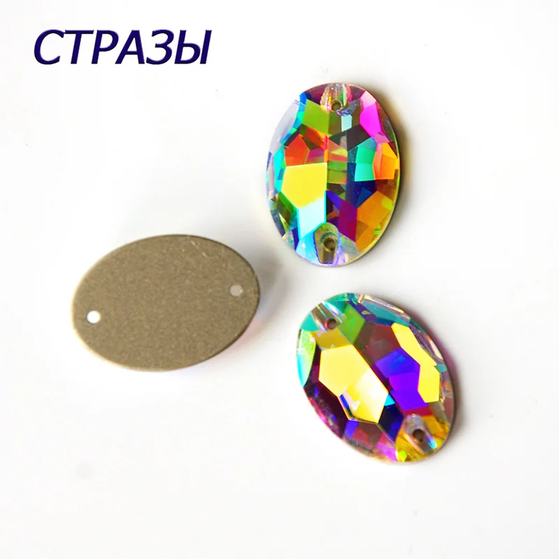 CTPA3bI 3210 AB цветные бусины овальной формы для изготовления ювелирных изделий