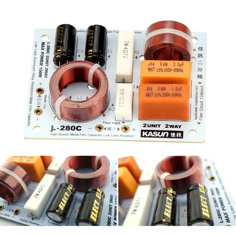 2 шт. фильтры для домашнего кинотеатра 130 Вт|Аксессуары аудиосистем| |