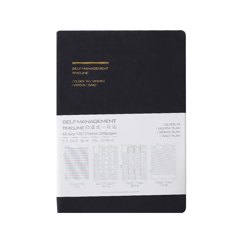 1 шт. A5 дневник stiging Binding notebook Мягкая Ткань Обложка эффективность книга с ежедневным планированием, Еженедельный план, Ежемесячный план внутренние страницы - Цвет: Розовый
