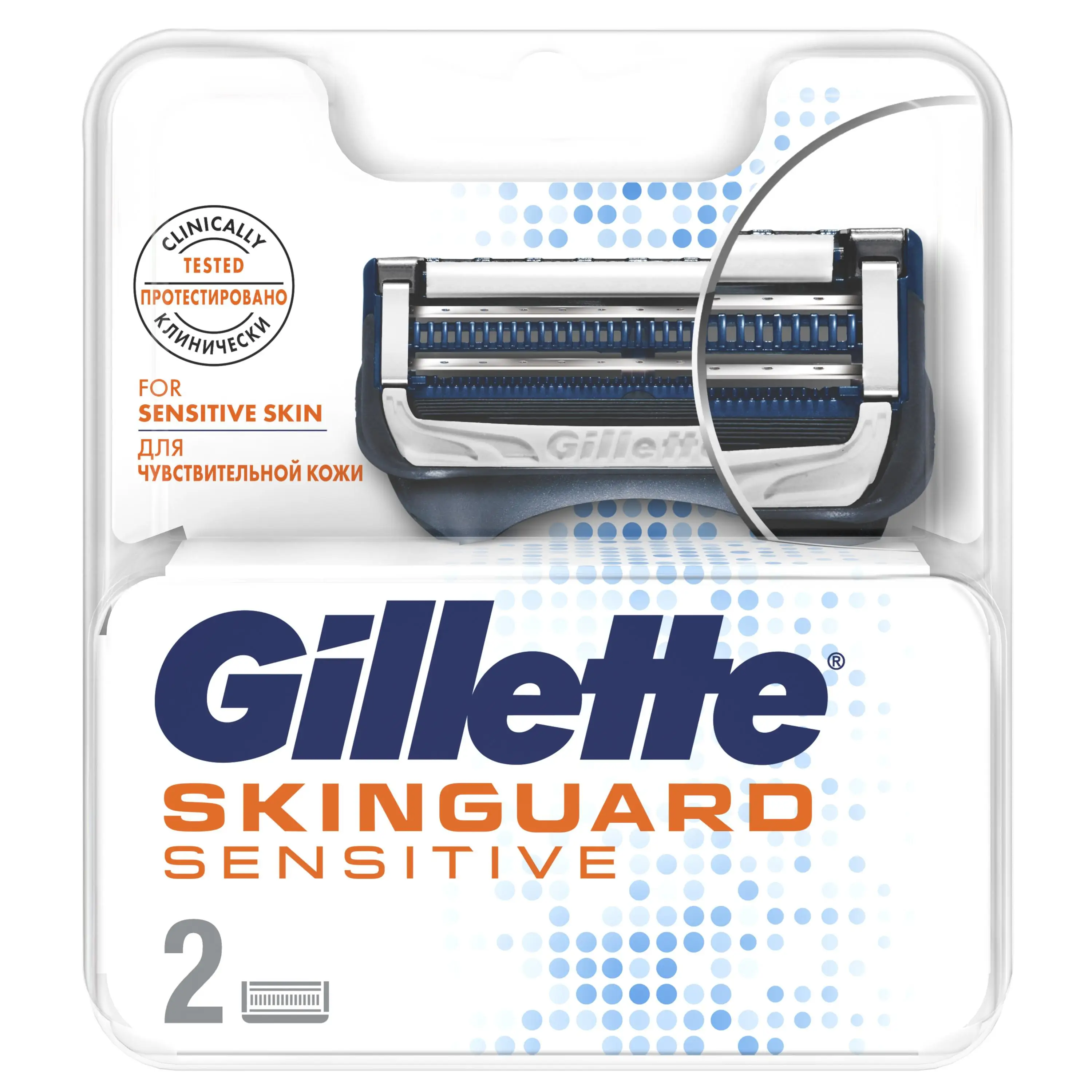 GILLETTE SKINGUARD Sensitive Сменные кассеты для бритья 2шт|Бритва| |